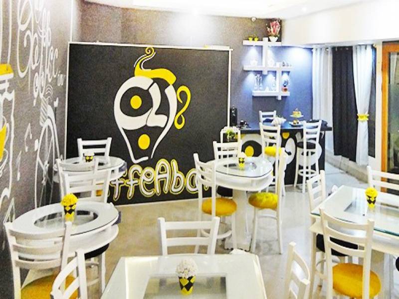 کافه آبان اصفهان