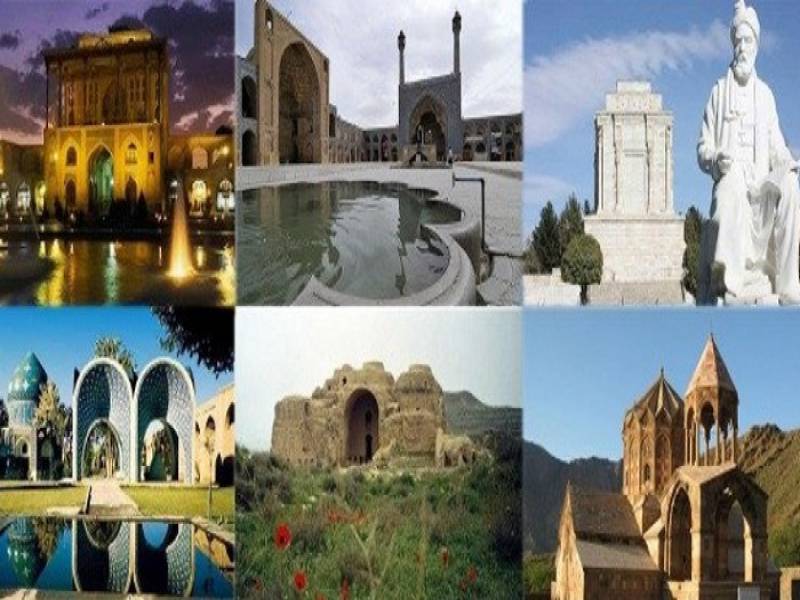 چند جاذبه گردشگری در ایران